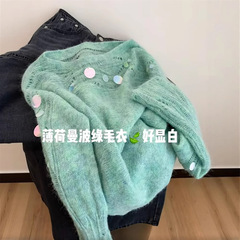 自留款推荐~多巴胺镂空亮片设计针织衫女秋季新款高级感软糯毛衣