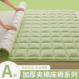 四件套;纤维被;夏凉被