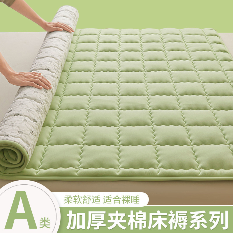 Class a Quilted Mattress Home Bedroom Soft Mattress Mattress Dormitory Student Single Non-Slip Cover Thin Quilt