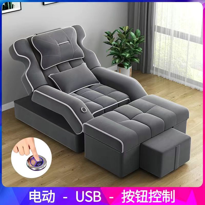 足治療ソファー高級電動足浴ベッド足治療店は足を洗って足を洗うサウナ足を修理して寝られる椅子のソファーベッド|undefined