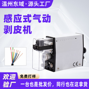 EW-10MT ����ӄ�Ƥ�C ȫ�ԄӸБ������C 늾���|С�̈́����O��
