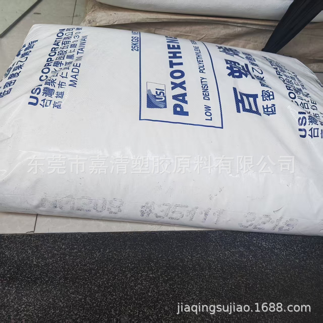 LDPE ̨��ۺ� NA208 22����֬ ����������ͷ�ĩͿ��