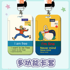 Healing Anxiety Couple Creative Dodlle Card Case Citizen Card Student Campus Meal Card Subway Bus Card Case Lanyard