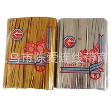 1000���決�����ǲ;���ż�ϰѹ̶��F�zħ�g�������yɫ����Ť��