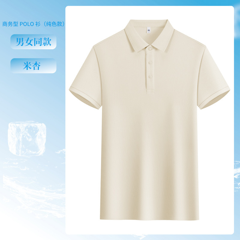 Cool polo personalizado logotipo de impresión hombre y mujer ropa de verano bordada manga corta ropa de trabajo de grupo de color sólido casual