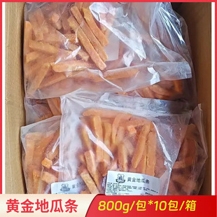 ζվ�S��عϗl800g*10��/����ۼt��l��ըС���ك����Ʒ����