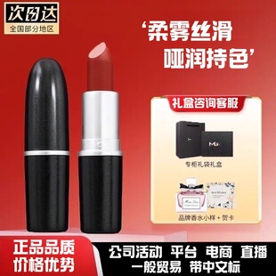 ��ƷMAC DIVER�ӏ��^602�ڼtС��������646����316 923����ɫ544#