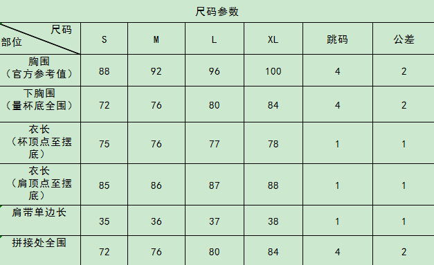 图片 1