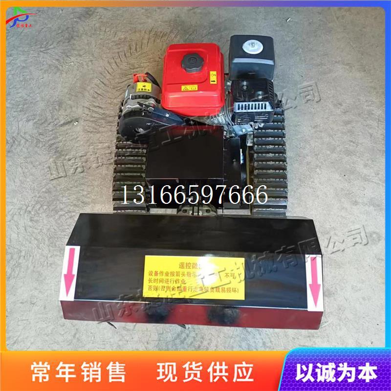 履带便携式松土机田园遥控机大棚果园家用管理小型耕地履带式机菜