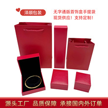 �нӶ���logo��c�S���錚�y�Ʒ����y��������ռ{���b�Y��