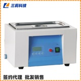 Шанхай № 1. Раковина с постоянной температурой. Водяная баня. Резервуар двойного назначения. Прецизионный зенитный приемник с постоянной температурой. Раковина с постоянной температурой с электрическим подогревом.