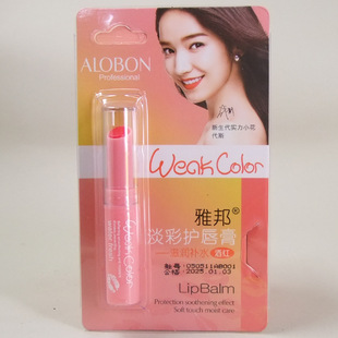 �Ű��ˮ����׃�o�����̝�׃ɫ�ﶬ�����o�����B��Ĥ���Դ���