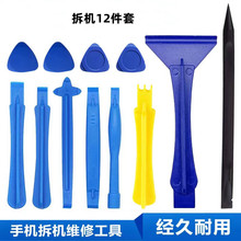 �S��ֱ�N�֙C��C�˰�12������X�S���˹��֙Cƽ�������_��ճ��