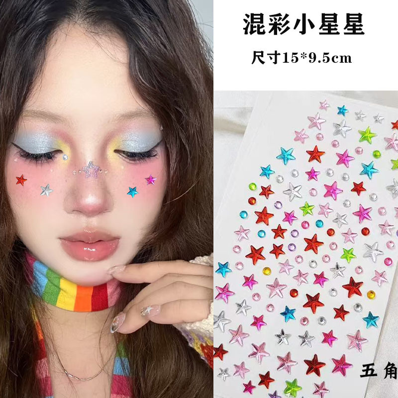 Concert Face Decorations Small Five-Pointed Star Blue Glue-Free Rhinestone Stickers Makeup Face Rhinestones Stage Face Decorations