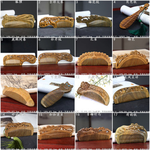 �����Ǖ��½z����͢�G̴�����p����ľ��ľ�|��ˇ��y���ӏS��