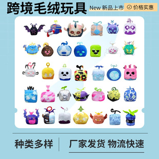 �羳�¿ħ�������bloxfruit�Α���߅ë�q���к��ӄ� ����ż