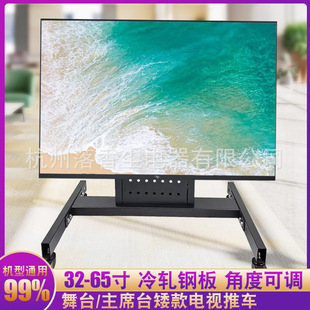 32 50 55 65 75�簫���ҕ֧�ܿ��Ƅ�б��������ʽ��̨֧����ؼ�