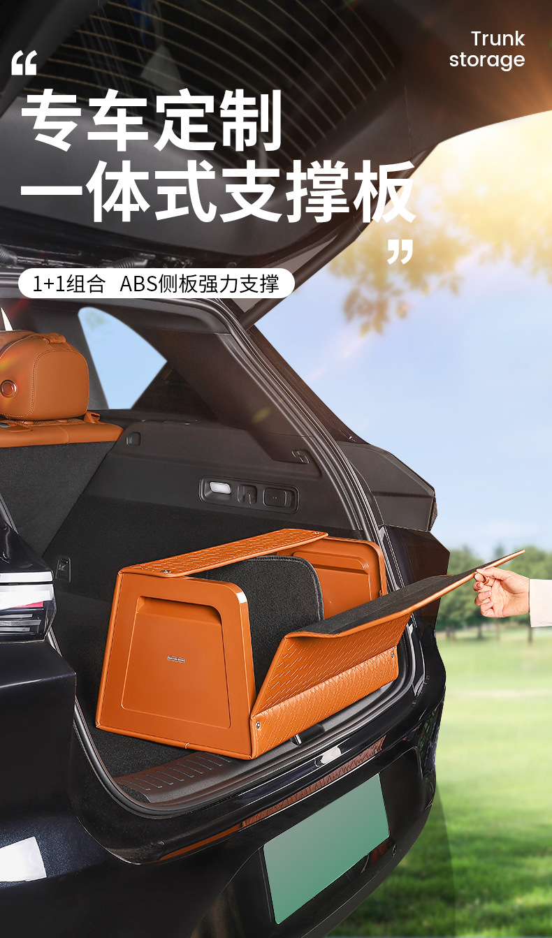 Manufacturer's Car Suv Trunk Storage Box, Multifunctional Storage Box, Car Magnetic Storage Box, Foldable Car Storage Box