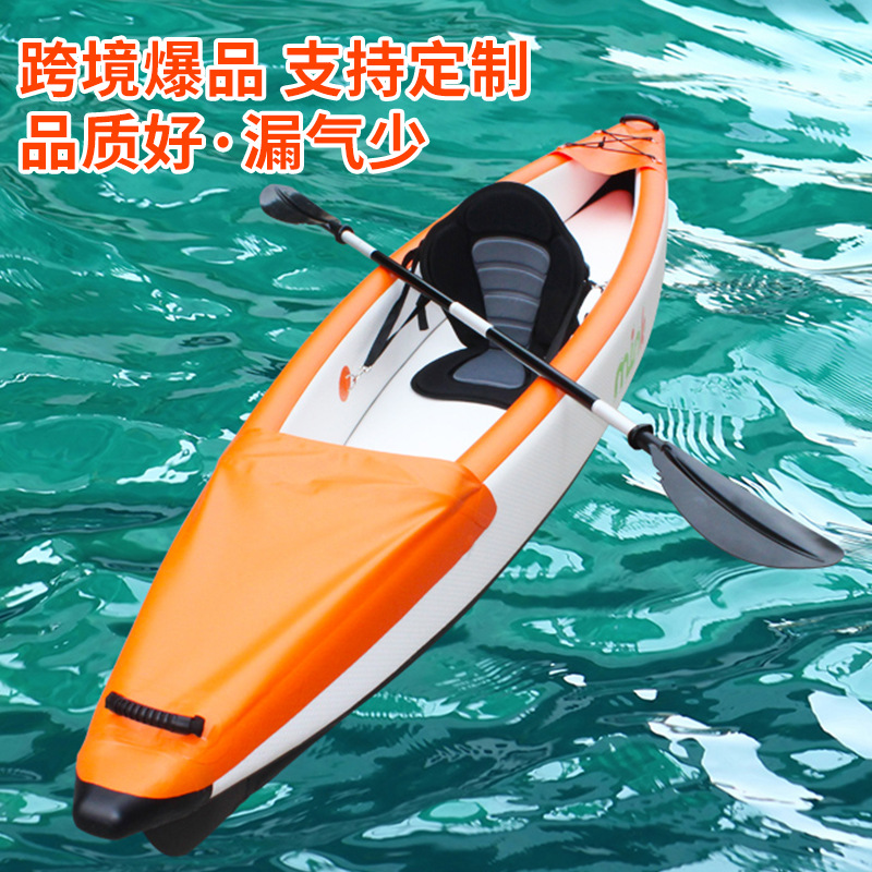 Cross-Border Hot-Selling Kayak, Rowing Canoe, Fishing Boat, Outdoor Rafting Boat, Portable Backrest Seat Kayak