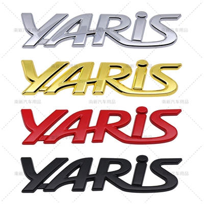 Suitable for Gac Toyota Yaris Yaris English Letter Car Logo Metal Rear Trunk Logo