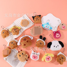 ����ɐۿ�Ƥ�����^��������ż���diy���b������耳׿�С���