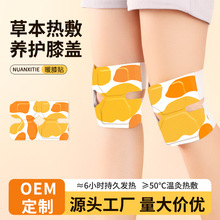 ԰lᰬůϥNoϥPϥwNůůNS