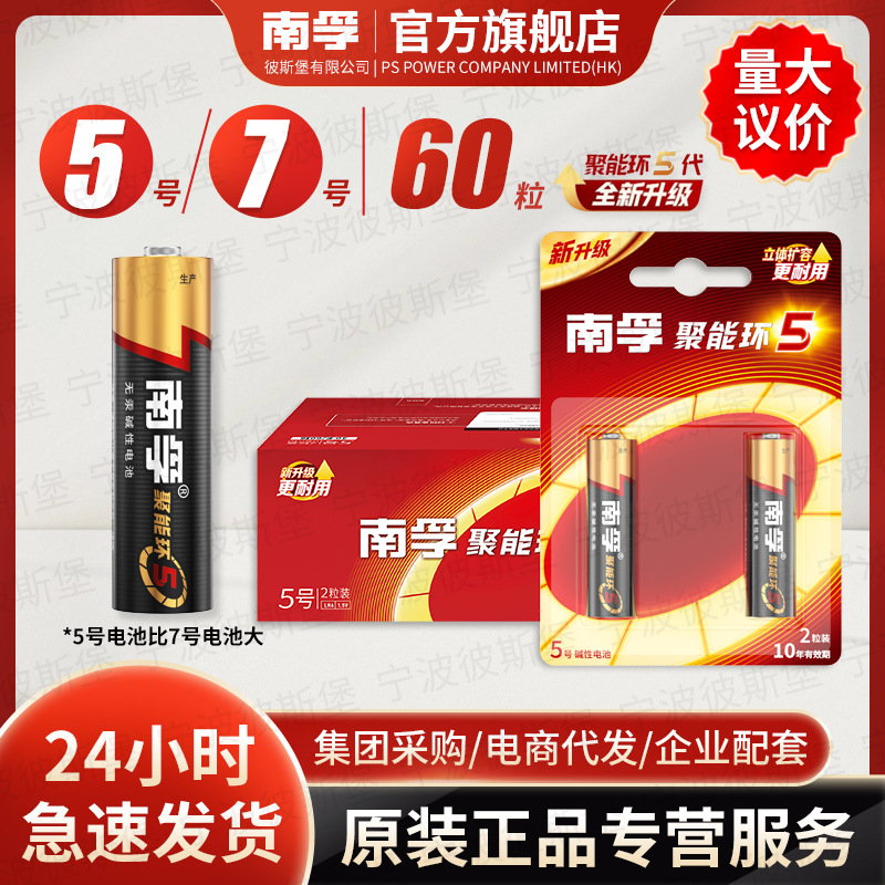 ���ڵ�ؼ��Ե�ؾ��ܻ�5��/7�ţ��ֵ걬����а������緢��