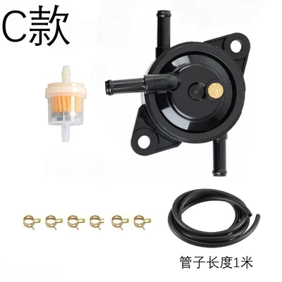 Motorcycle engine and accessories Mower Oil Pump, Oil - type-c
