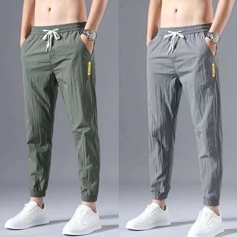 Men's Summer Ice Silk Breathable Pants Work Work Wide Pine Nits Men's Work Ultra-thin Wear-resistant Dirty Work Clothes
