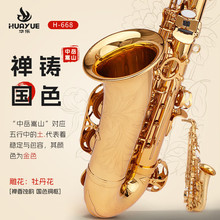 �A���_��˹����ϵ��������E�_��˹�������I���࿼���_��˹�L�ܘ�