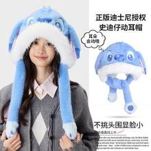 ��ʿ�������ڙ࿨ͨʷ����ñ�Ӷ�����ӿɐ�ë�qñ�W����ů�o��ñ