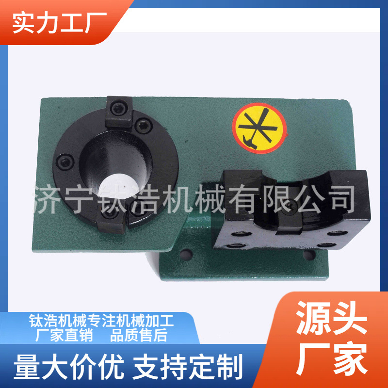 直销HSK63轴承锁刀座批发定制轴承锁刀座量大优惠