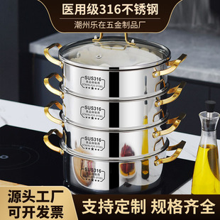 ����316L���P䓼Ӻ������ֱ���圫������ô���������F늴Ż��