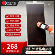 ʯīϩ�l����ٟṝ��΢���������I�ߜ�늼ӟ���h�t����������ʽ