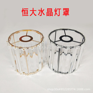 ˮ���������ֲ͏dE14С�ݿ�ˮ�����ֵ������Ҳ͵�E27�ڟ��͏d����