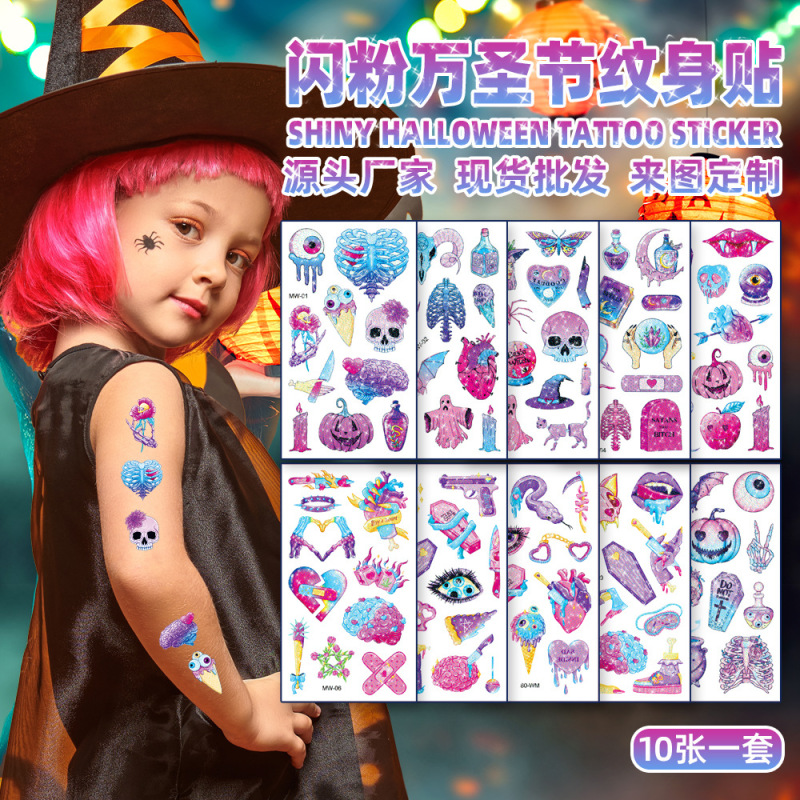 Cross-border new glitter Halloween tattoo stickers flash funny holiday party cartoon children temporary stickers