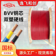 V||SιӲBVVpƤ~о10/1670ƽ늾|ȼ