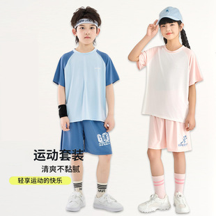 �ļ���ͯ�pӯ͸���\�����b�д���Ůͯƴɫ���A�I�����ѝ�ɼ���