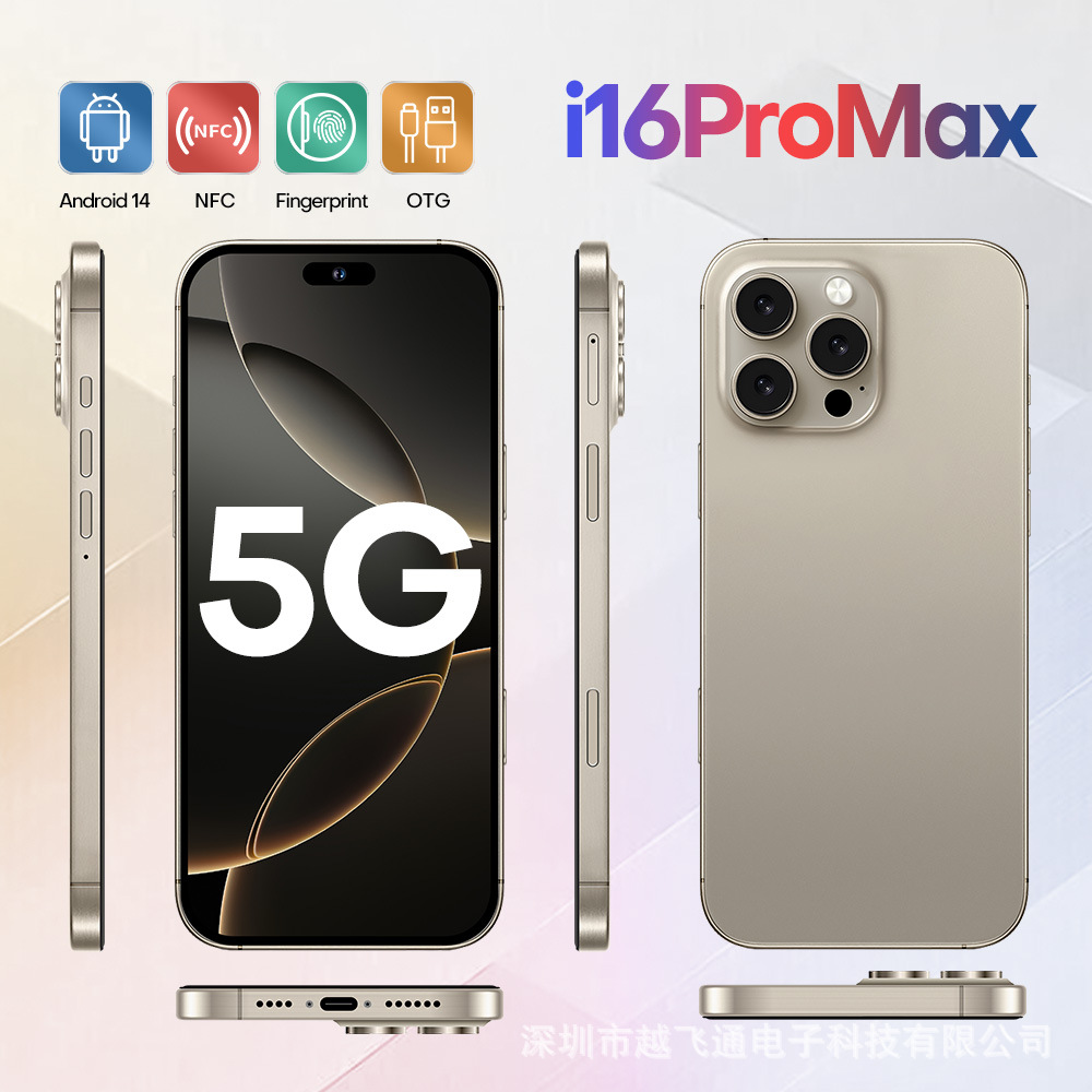 爆款跨境手机i16proMax一体智能手机16GB+1TB手机源头厂家代发