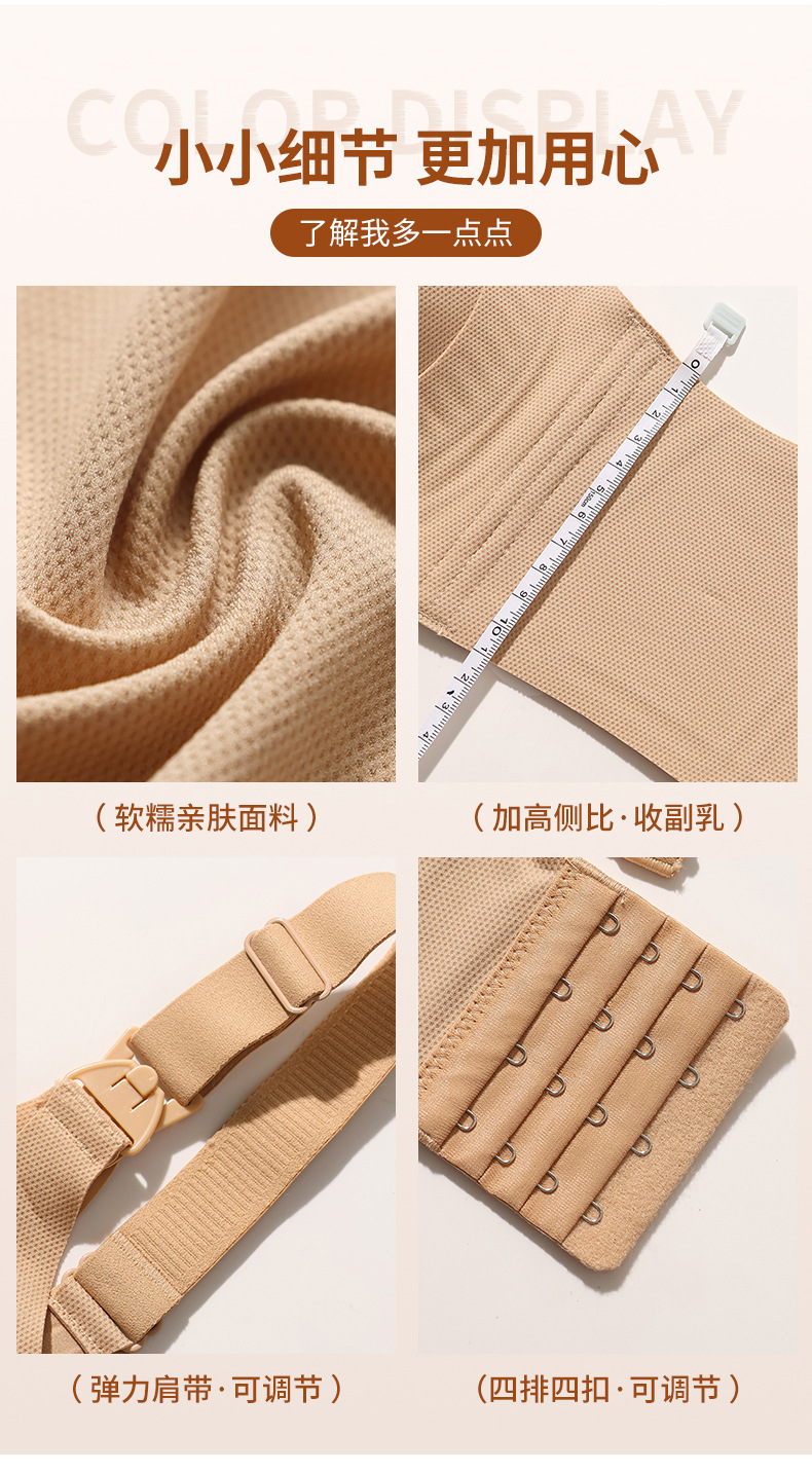 详情_22.jpg