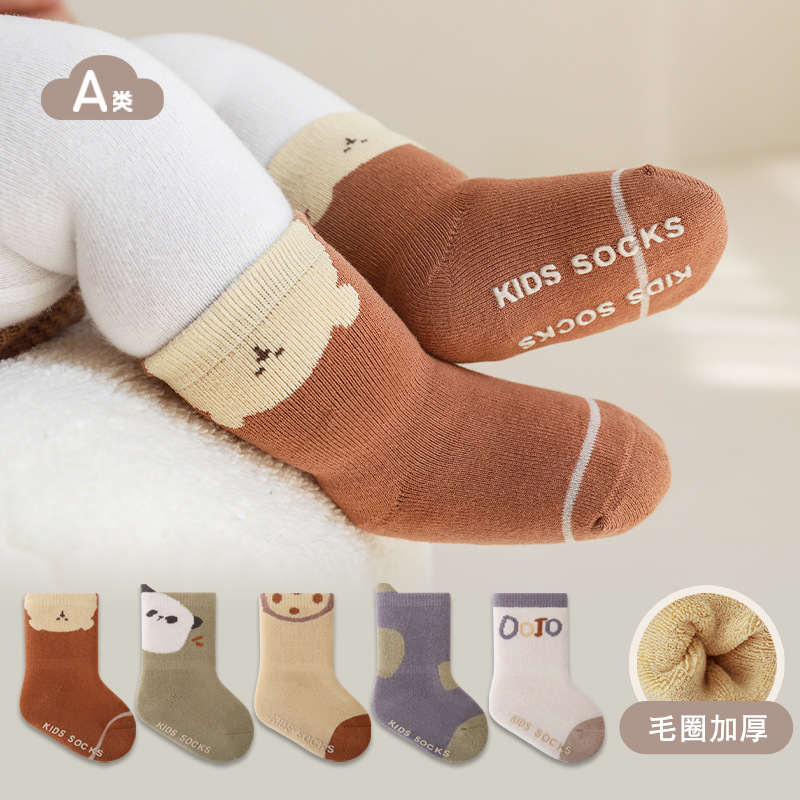 Calcetines de bebé recién nacidos Otoño e Invierno engrosados calcetines de bebé cálido lindo dibujos animados sin hueso boca suelta calcetines de media pantorrilla