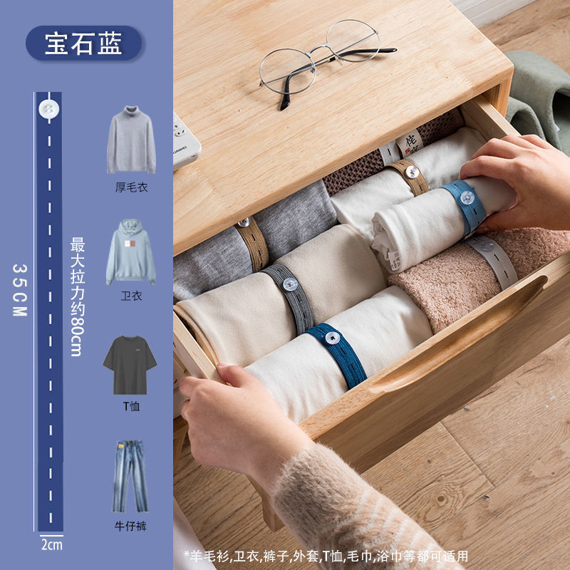 洗濯物を巻いて縛るのは怠け者で、自分で巻きます。|undefined