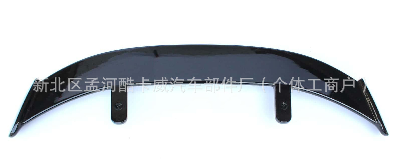 Suitable for Hatchback Rear Wing Suv Roof Wing Modification Car Universal Rear Wing Fixed Wing No-Drill Sports Large Rear Wing