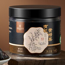 ����ͬ���Ã�͢�����ЙC�S����70g/�����xԭ���S����һ�����l