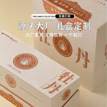 Q1�㽭���ư��b�L���w�����b������ĵ���o������\ݔ�惦��������