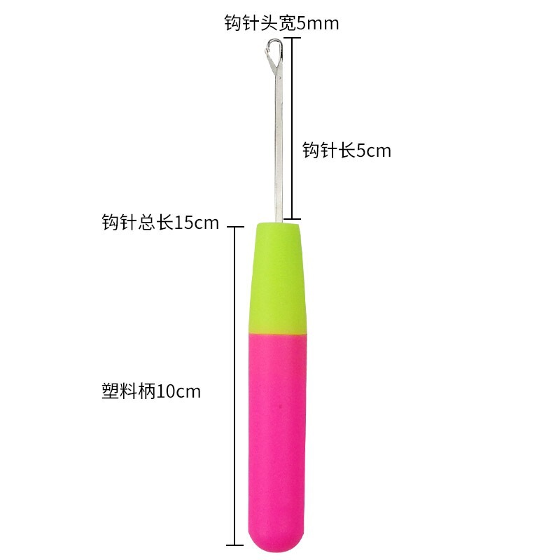 Factory Direct supply wig crochet dirty braid crochet hair dyeing hair extension with tongue crochet wig weaving tools wholesale