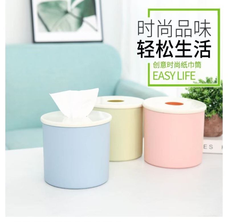 LC219圆纸巾盒