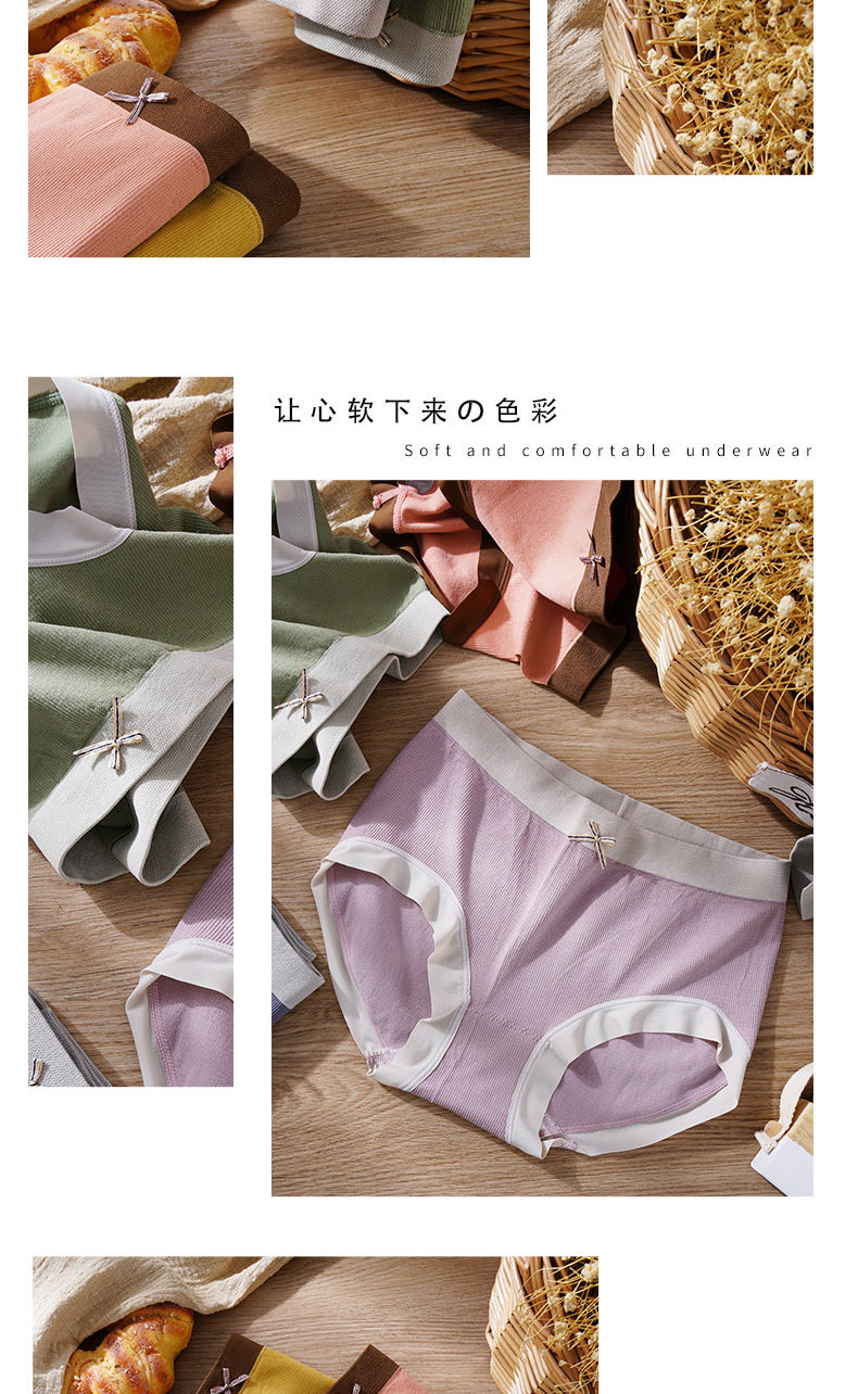 详情_13.jpg