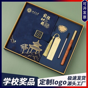 ���ֶY�а༉����WУ���I�W����Ʒǰ�����\�ώ��Pӛ��
