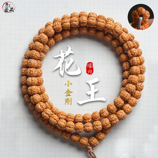 ������Ʒ�Ჴ��С���������ִ���ʿ108�w��������p���y��������